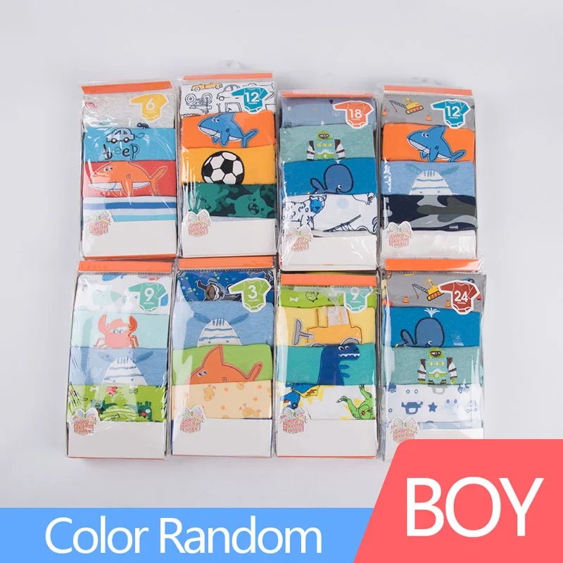 Body niemowlęce bawełniane z krótkim rękawem, 5 sztuk Boys color random