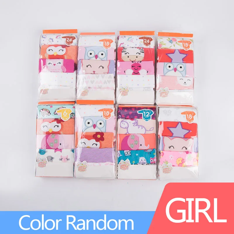 Body niemowlęce bawełniane z krótkim rękawem, 5 sztuk Girls color random