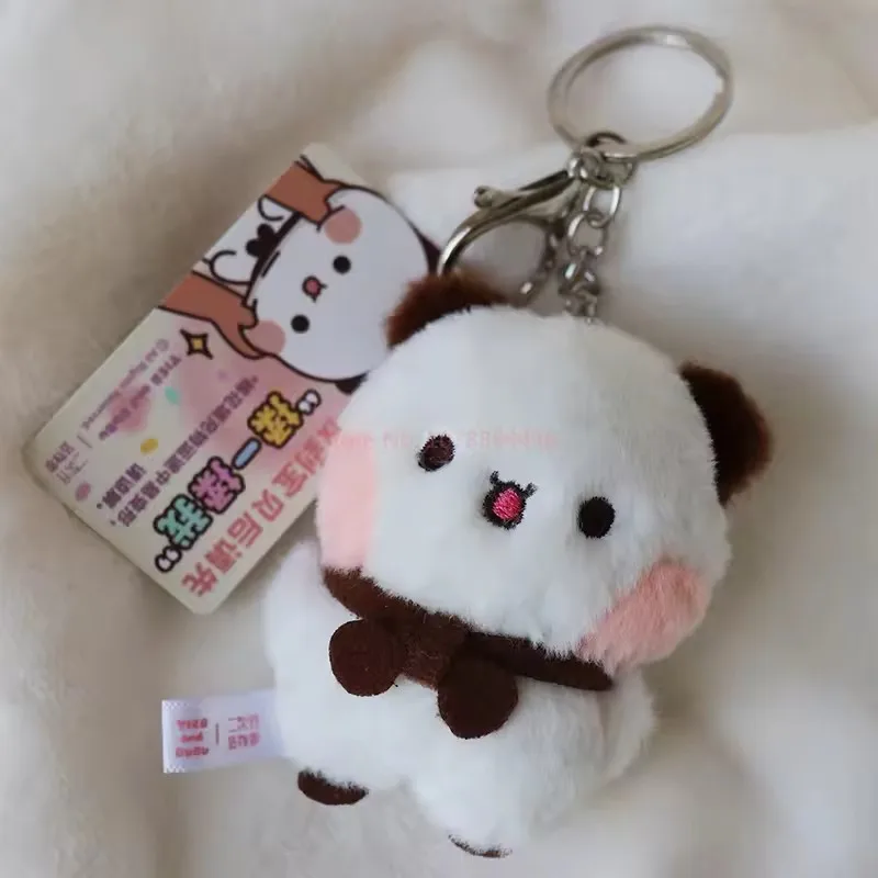 Breloczek pluszowa panda zawieszka do torebki Biały