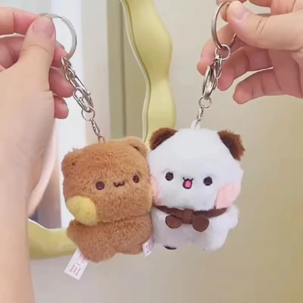 Breloczek pluszowa panda zawieszka do torebki Zielony
