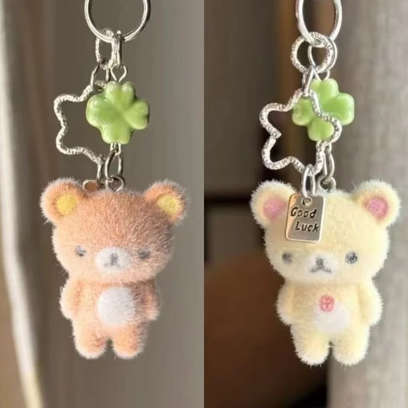 Breloczek do telefonu z misiem Rilakkuma – pluszowy zawieszka flokowana Biały