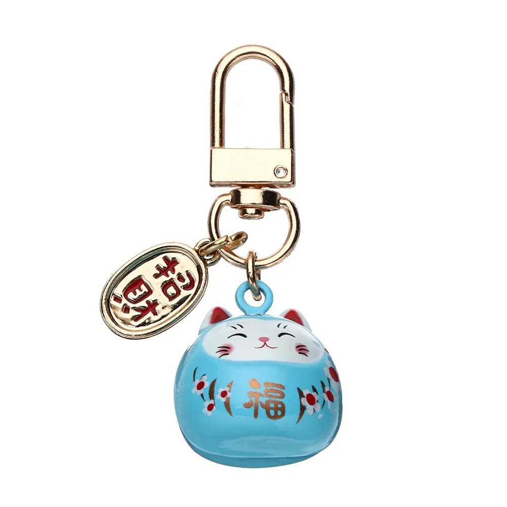 Brelok do kluczy japoński szczęśliwy kot Lucky Cat Niebieski