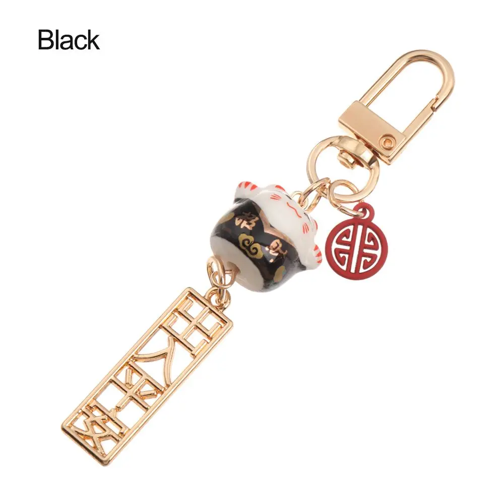 Brelok do kluczy japoński szczęśliwy kot Lucky Cat Czarny