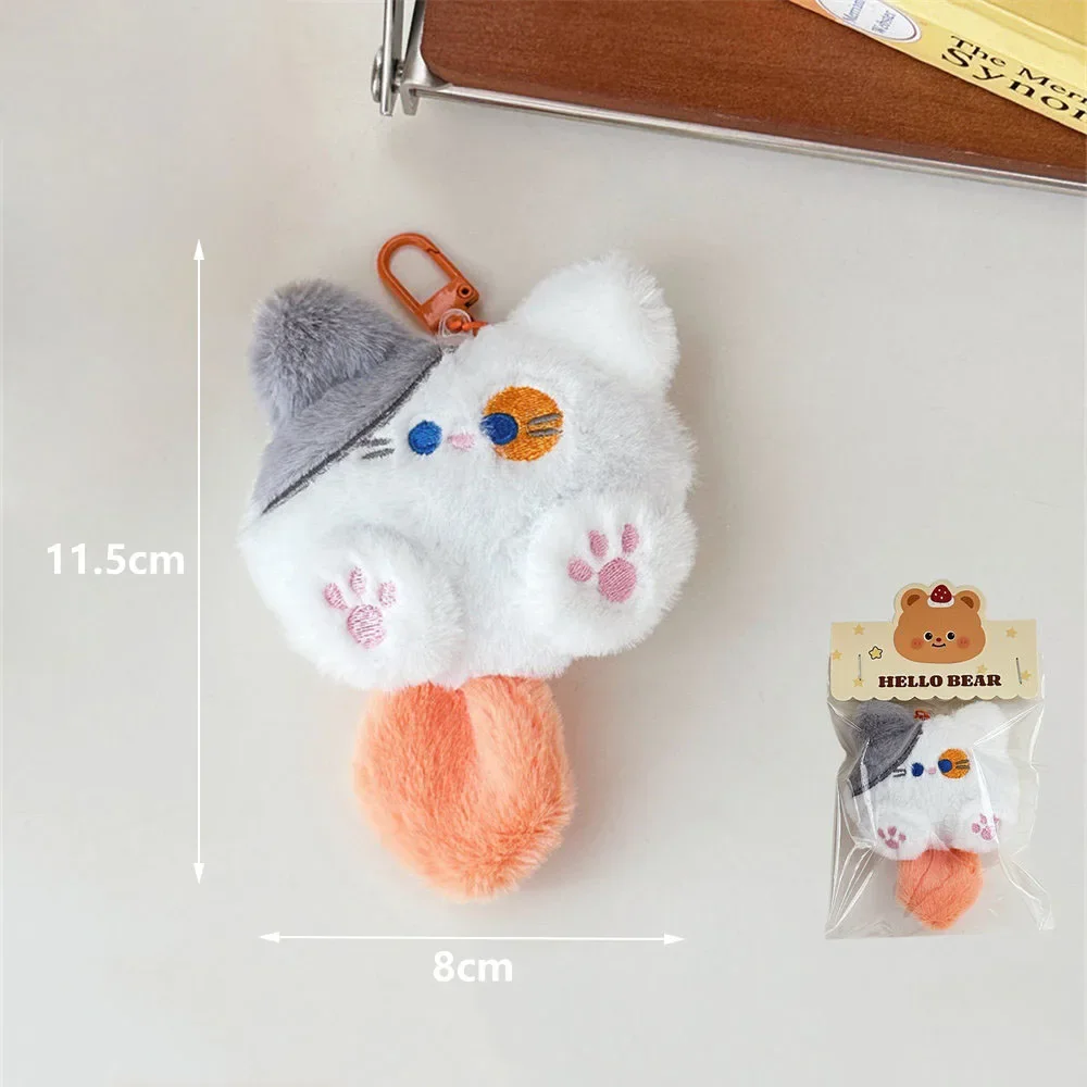 Brelok pluszowy kot kawaii miękki wisiorek do plecaka lub torby Biały