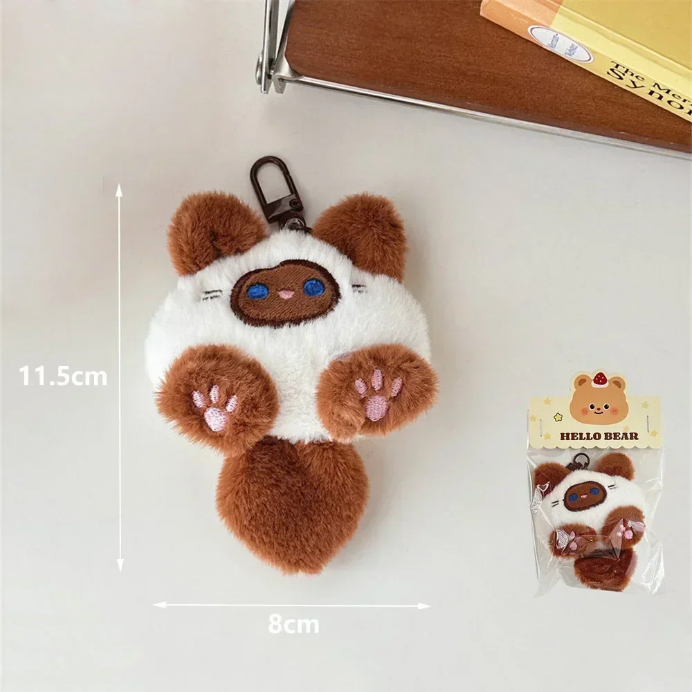 Brelok pluszowy kot kawaii miękki wisiorek do plecaka lub torby Zielony