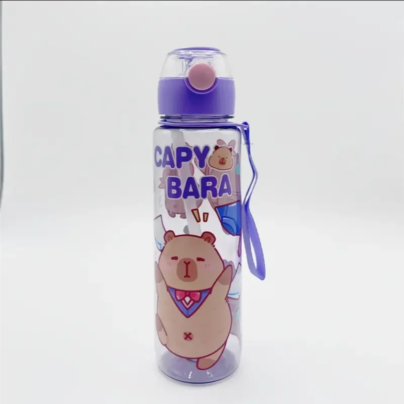 Butelka na wodę 700 ml z paskiem dla dzieci Brązowy