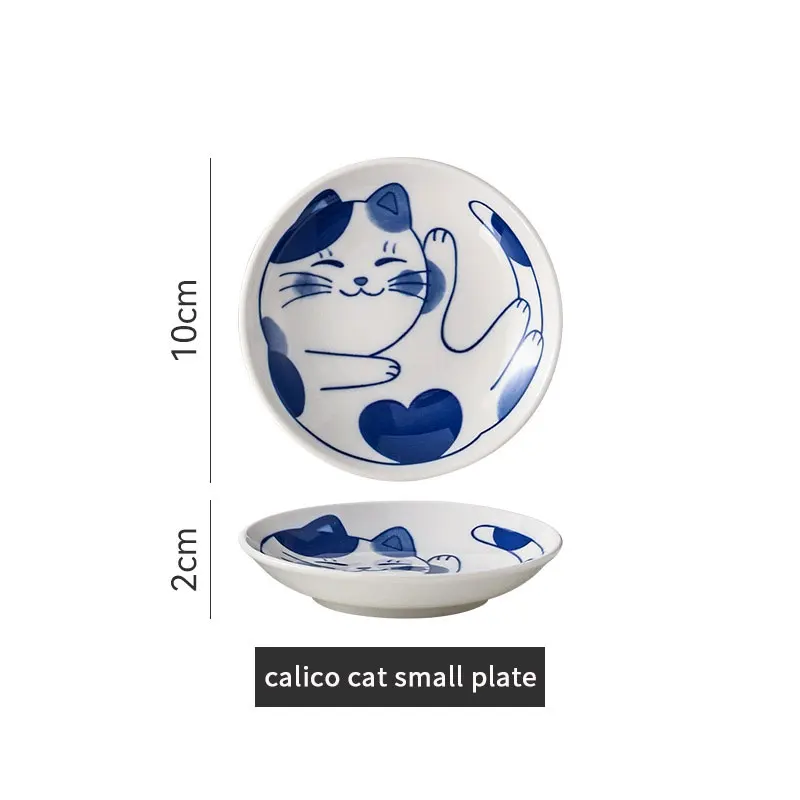 Ceramiczny talerz Lucky Cat - japoński talerzyk deserowy Biały