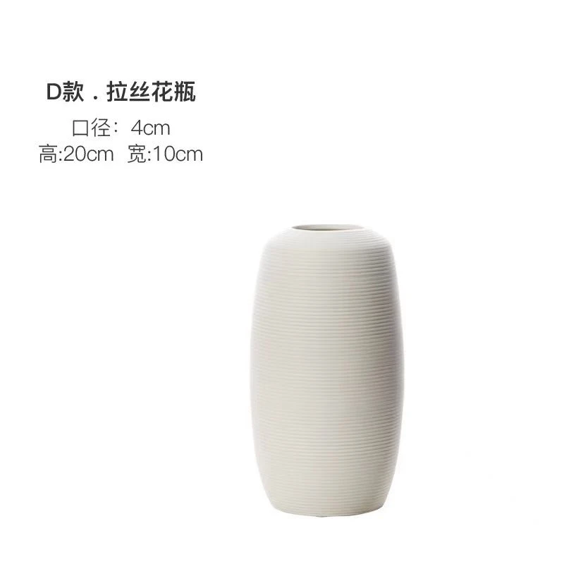 Ceramiczny wazon dekoracyjny w stylu zen Biały a