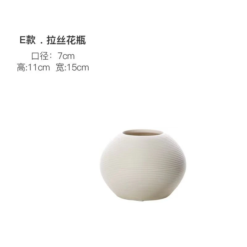 Ceramiczny wazon dekoracyjny w stylu zen Biały b