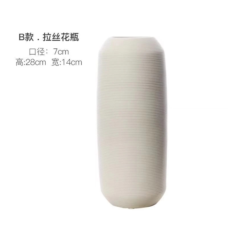 Ceramiczny wazon dekoracyjny w stylu zen Biały d