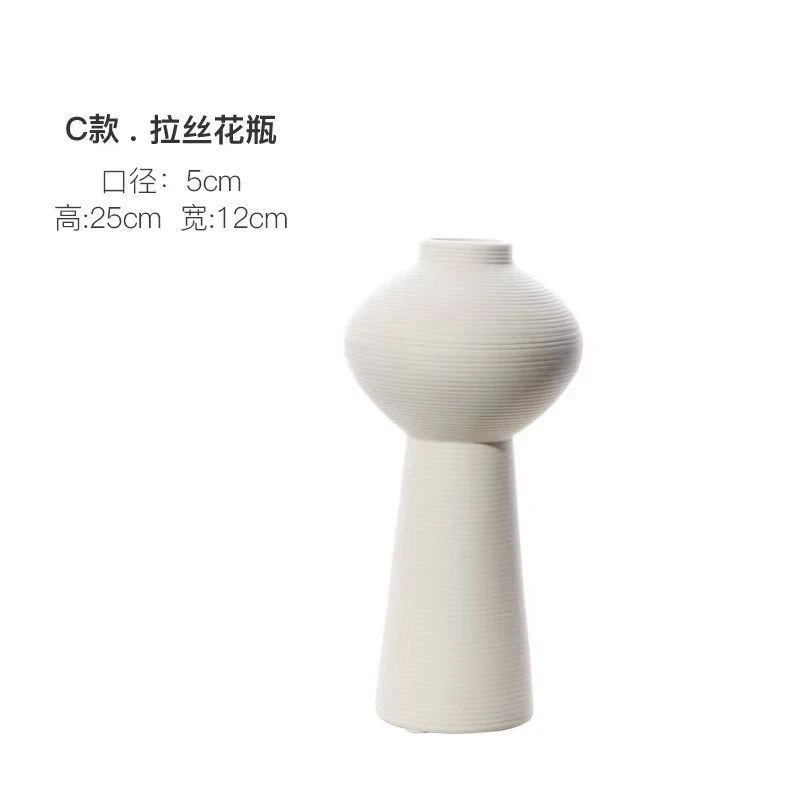 Ceramiczny wazon dekoracyjny w stylu zen Biały e
