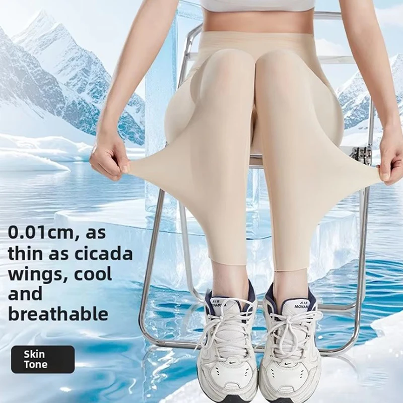 Cienkie letnie legginsy z wysokim stanem z ochroną UV Beżowy