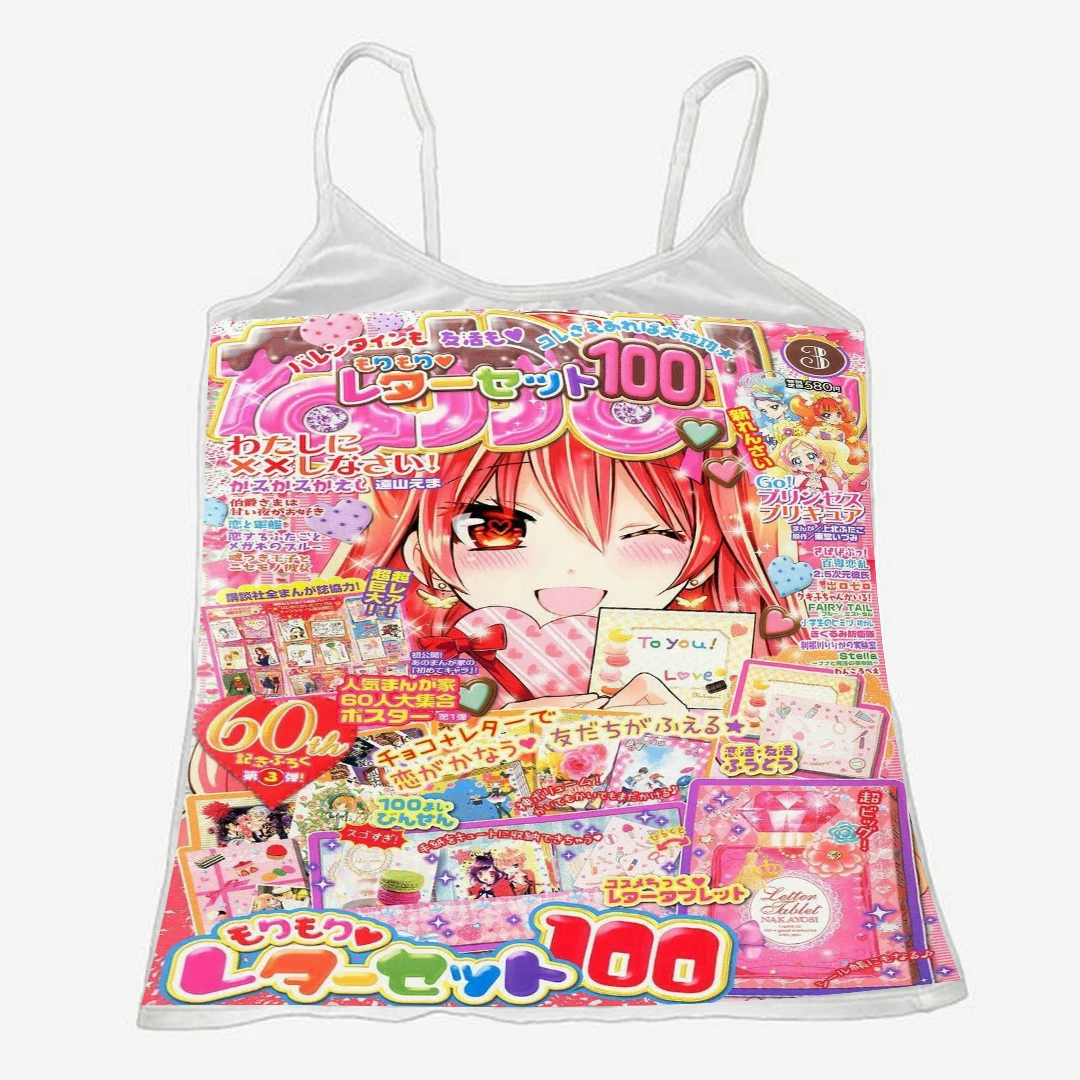 Crop top damski na ramiączkach – estetyczny letni top w stylu Harajuku Ciemny brąz
