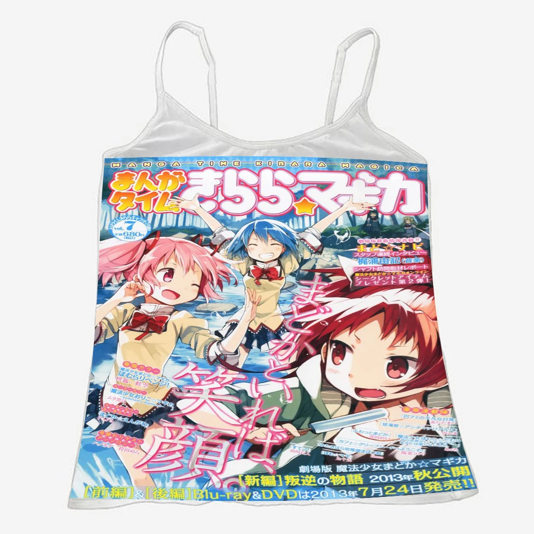 Crop top damski na ramiączkach – estetyczny letni top w stylu Harajuku Cytrynowy żółty