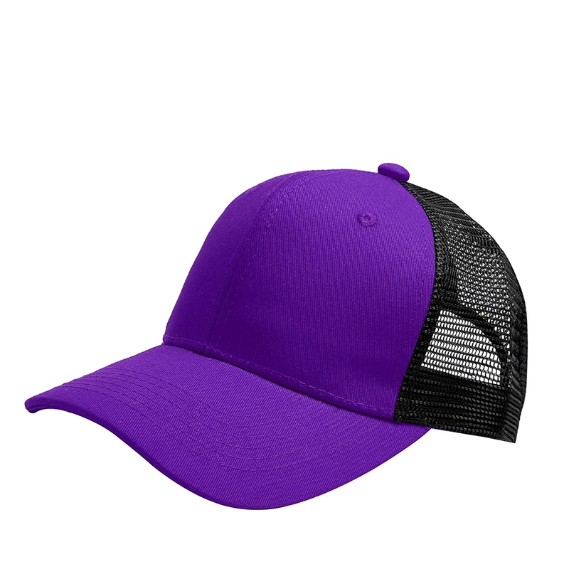 Czapka z daszkiem i siatką trucker z możliwością personalizacji Fioletowy