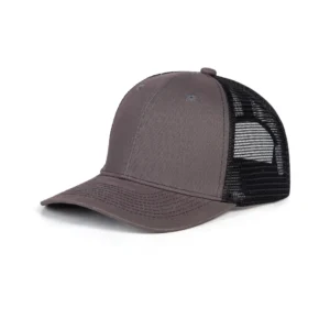 Czapka z daszkiem z siatką przeciwsłoneczna unisex Brązowy