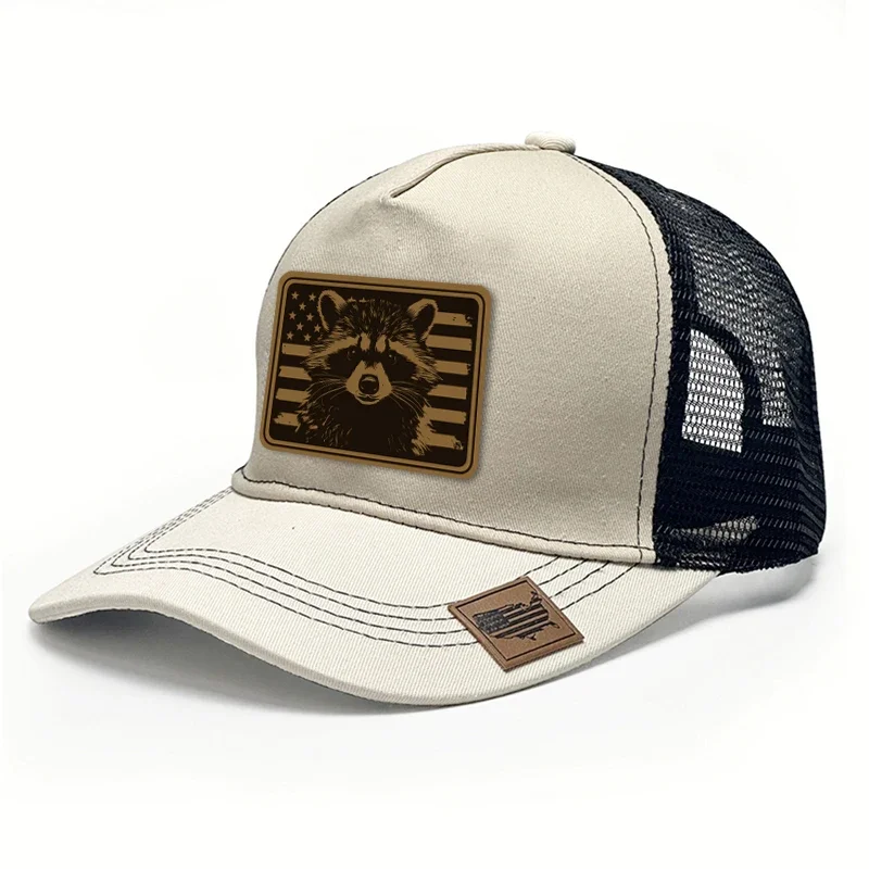 Czapka z daszkiem snapback dla kobiet i mężczyzn Beżowy