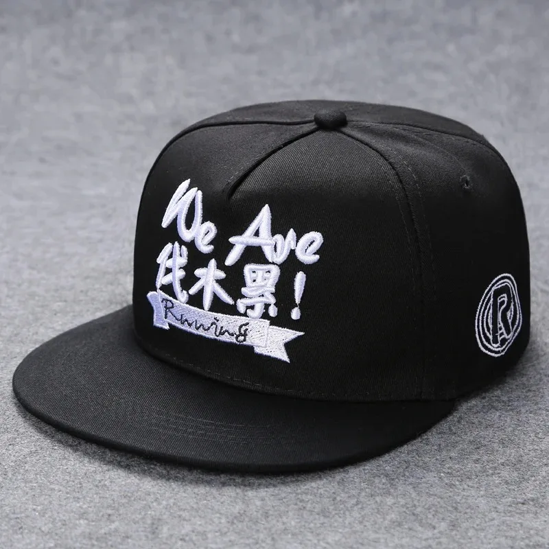 Czapka z daszkiem z płaskim rondem, haftowana, regulowana snapback Mz108 37