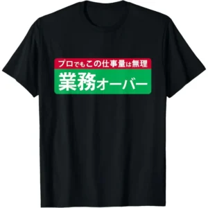 Damska koszulka T-shirt z zabawnym nadrukiem Czarny