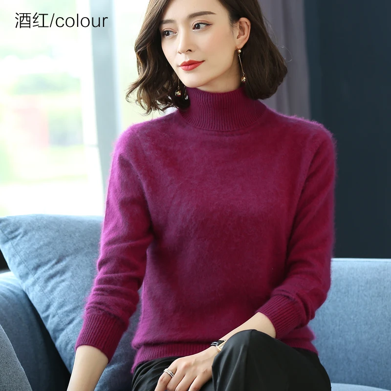 Damski sweter golf z dzianiny kaszmirowej plus size Bordowy