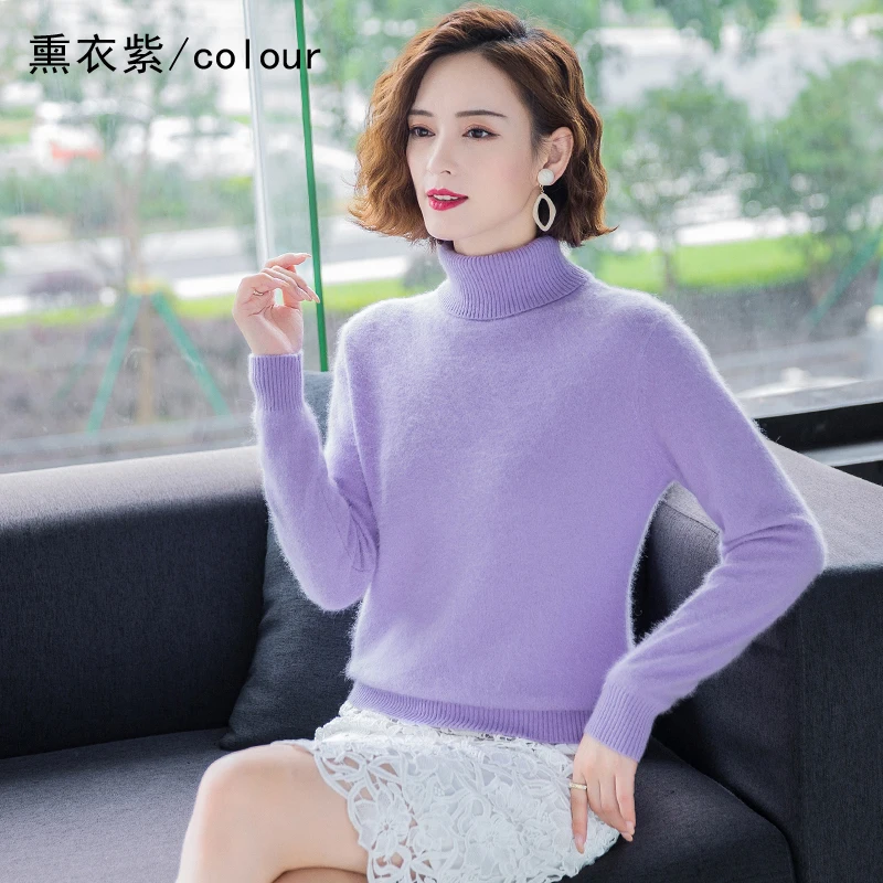 Damski sweter golf z dzianiny kaszmirowej plus size Jasnofioletowy