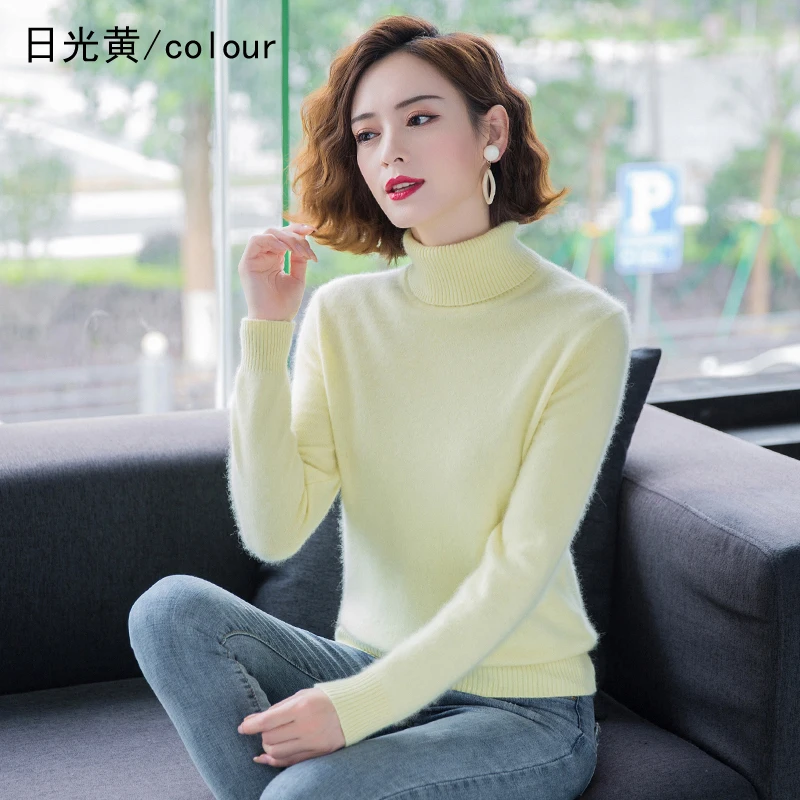 Damski sweter golf z dzianiny kaszmirowej plus size żółty