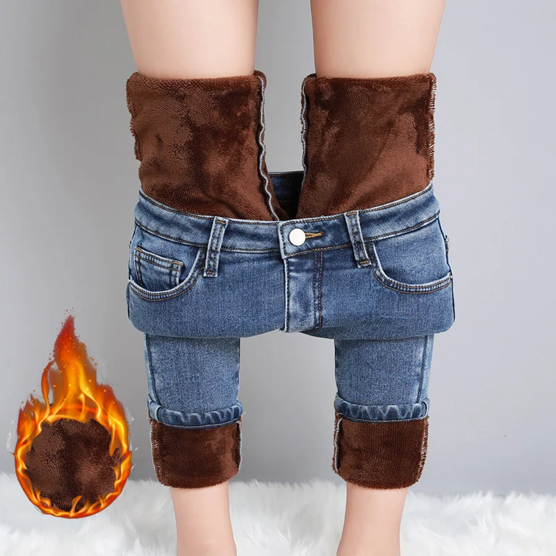 Damskie dżinsy termiczne z polarem skinny na zimę Jasny żółty