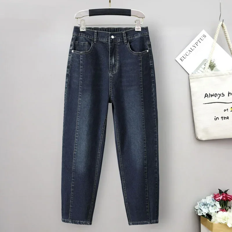Damskie jeansy z wysokim stanem o luźnym kroju plus size Niebieski