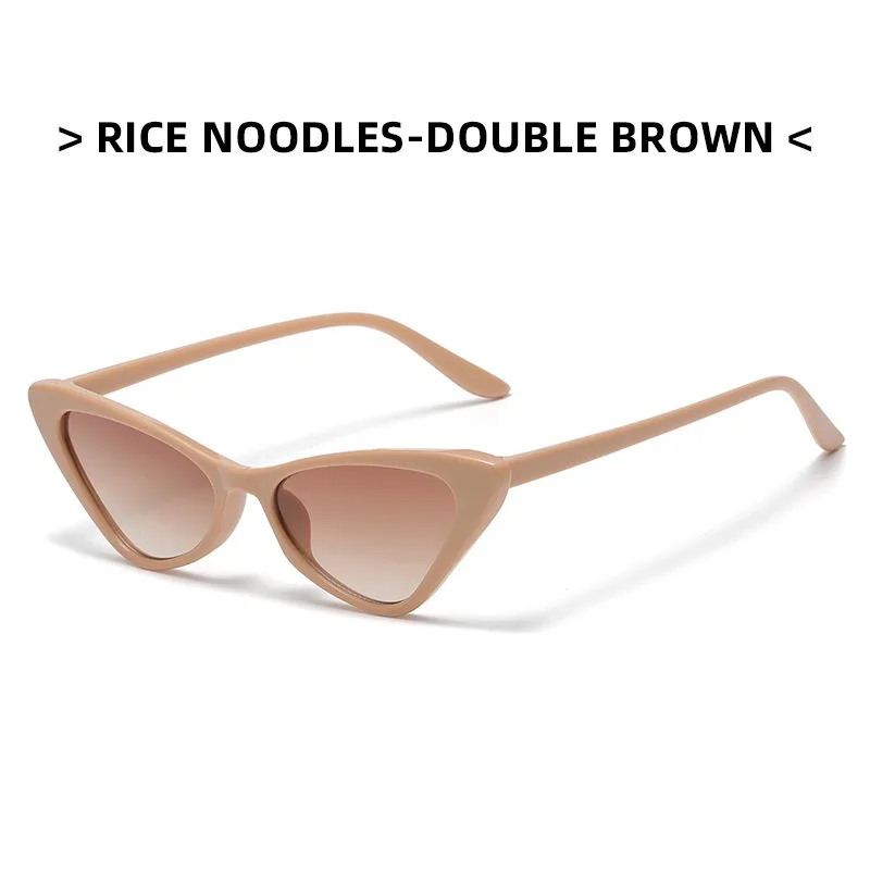 Damskie okulary kocie oko - małe, w stylu retro Double tea