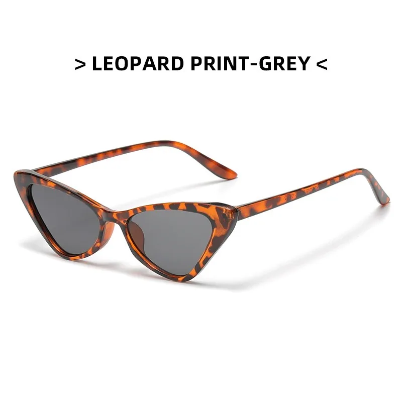 Damskie okulary kocie oko - małe, w stylu retro Leopard gary