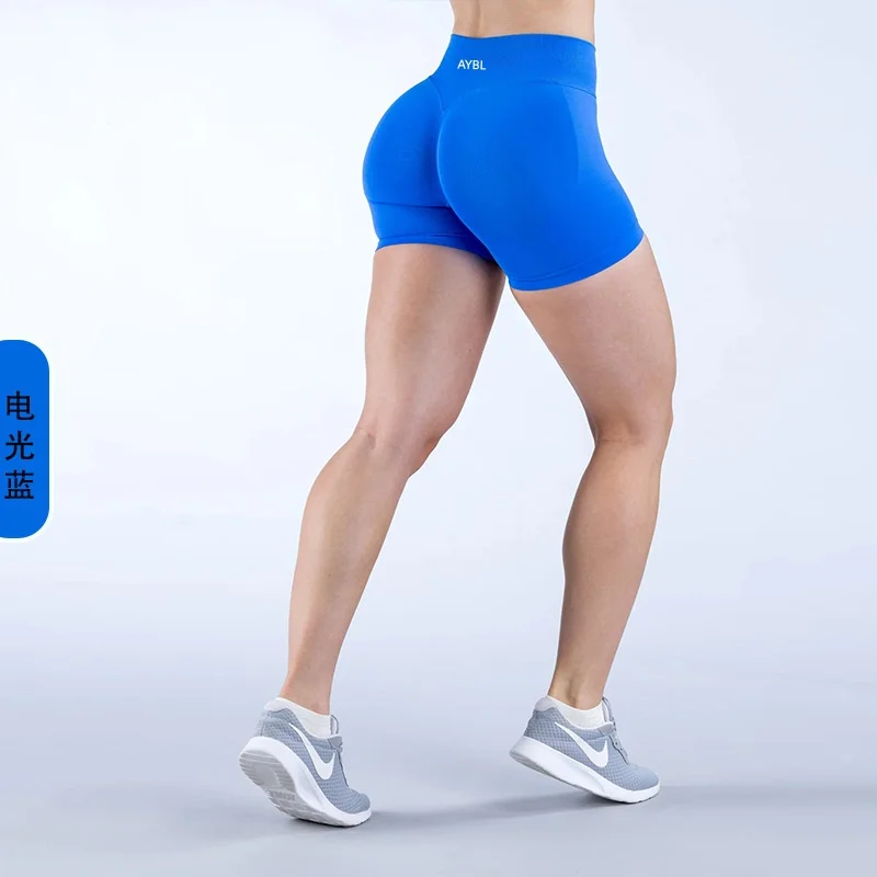 Damskie szorty sportowe push-up do fitnessu i na rower Kobaltowy