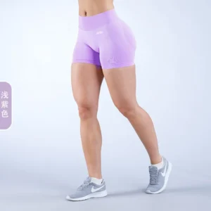 Damskie szorty sportowe push-up do fitnessu i na rower Jasnofioletowy