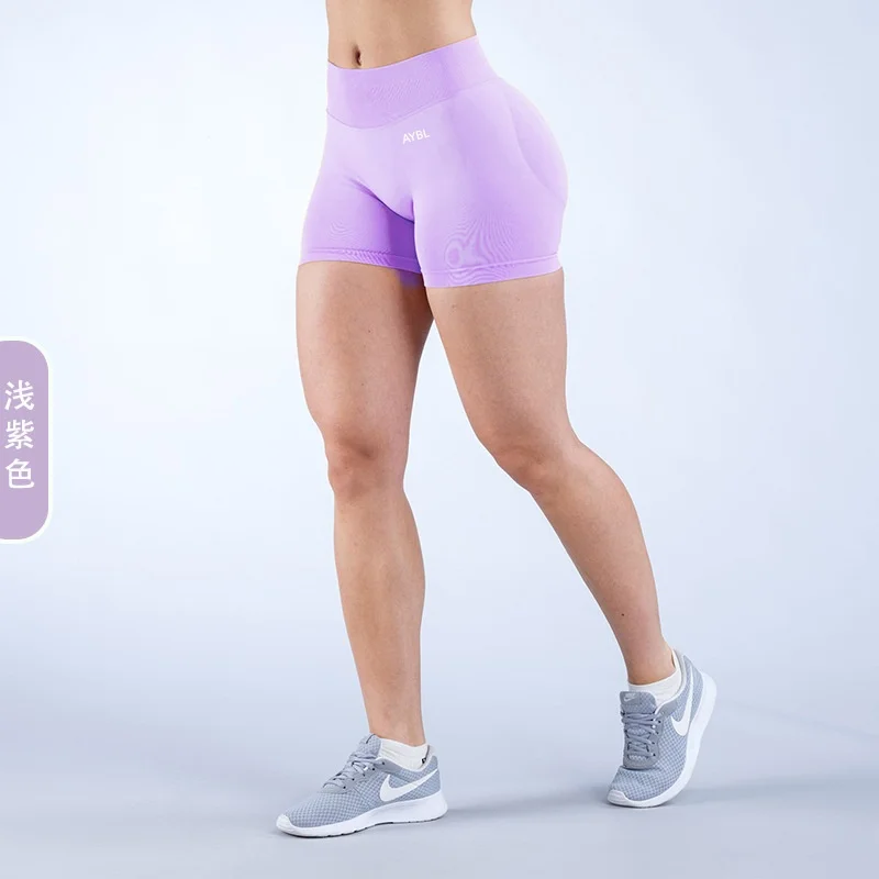 Damskie szorty sportowe push-up do fitnessu i na rower Jasnofioletowy