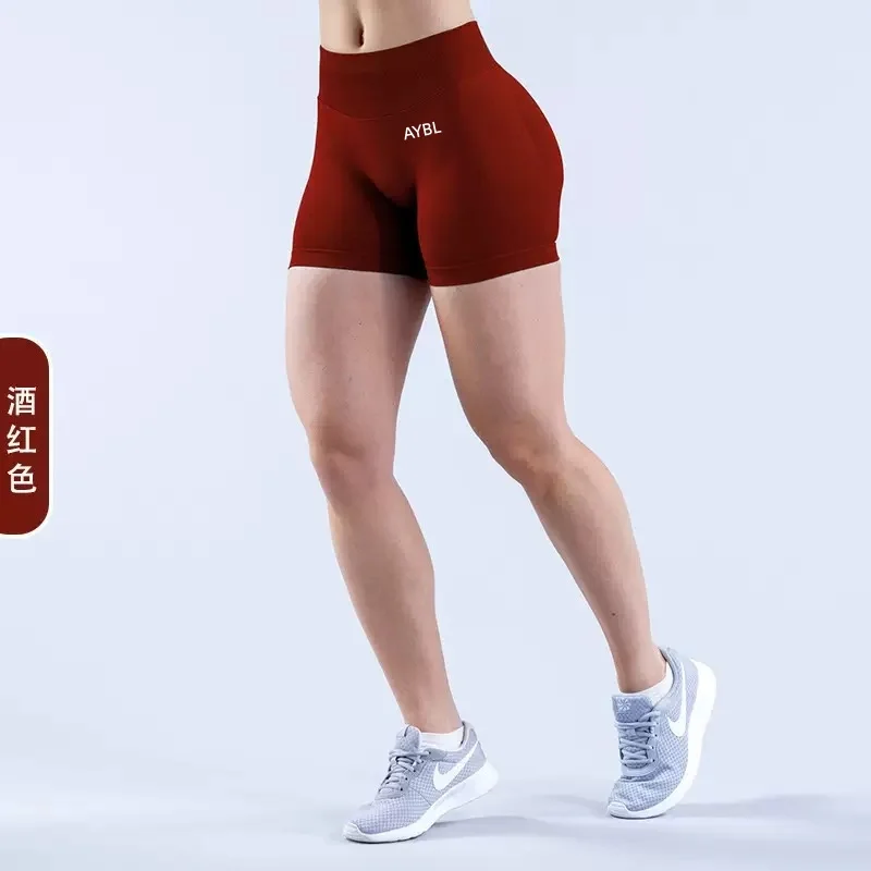 Damskie szorty sportowe push-up do fitnessu i na rower Czerwony