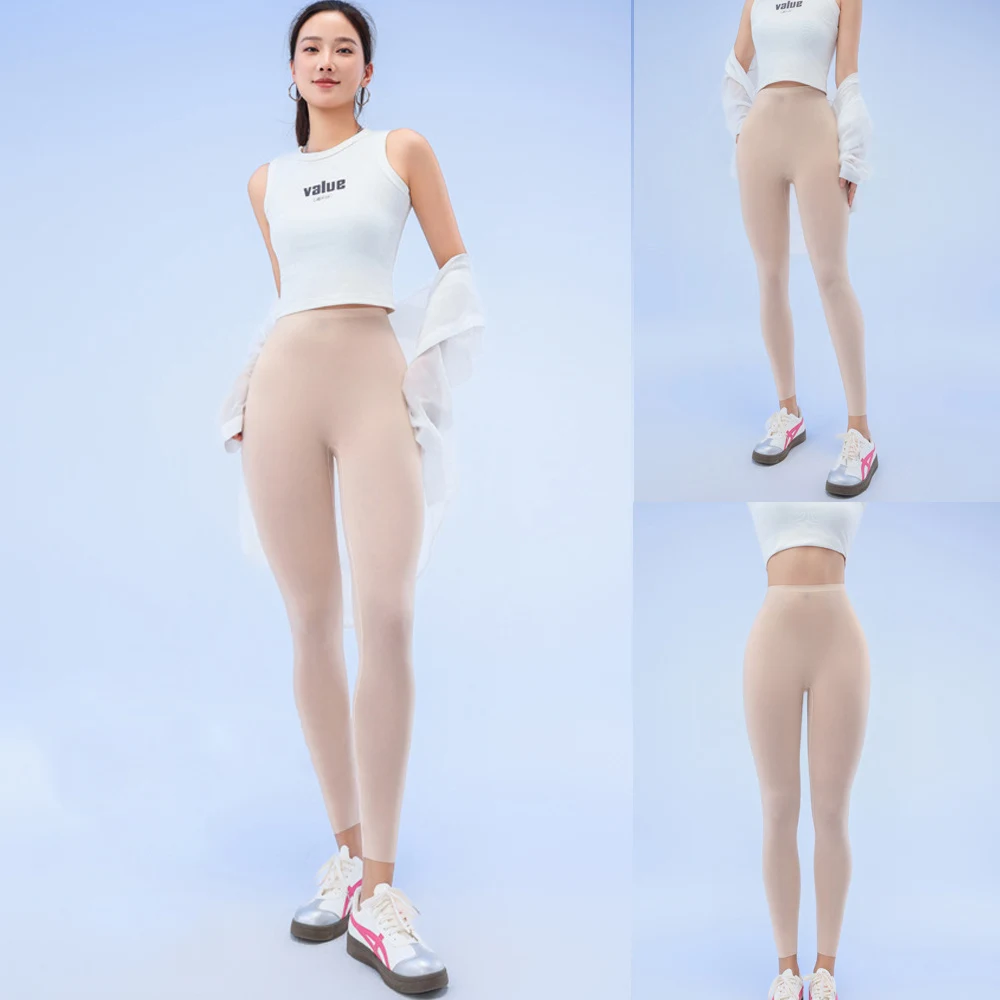 Damskie ultracienkie legginsy przeciwsłoneczne Nude