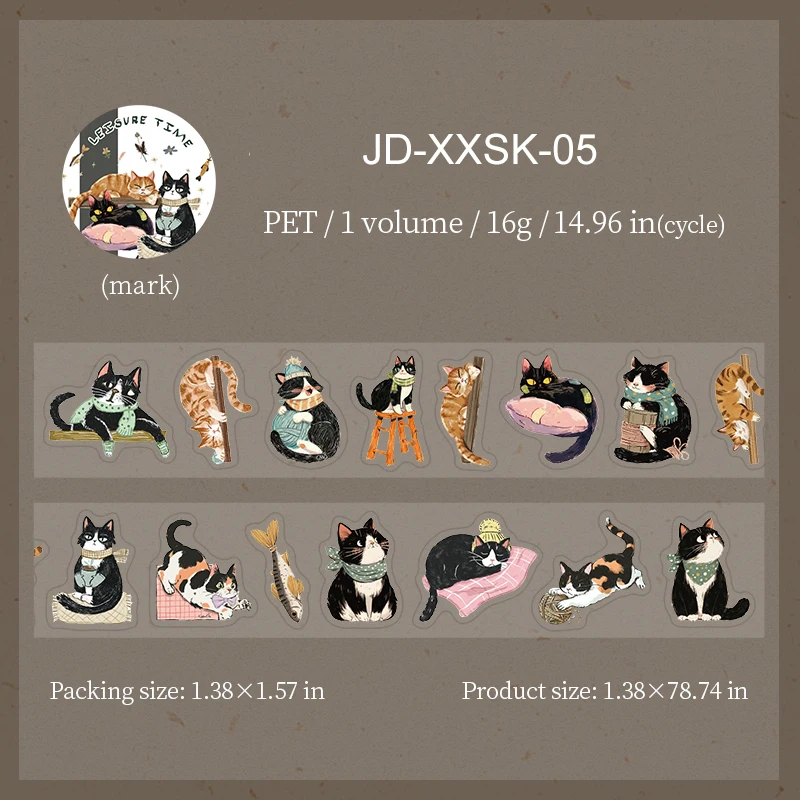 Dekoracyjna taśma PET do scrapbookingu z motywem kota Jasnoszary
