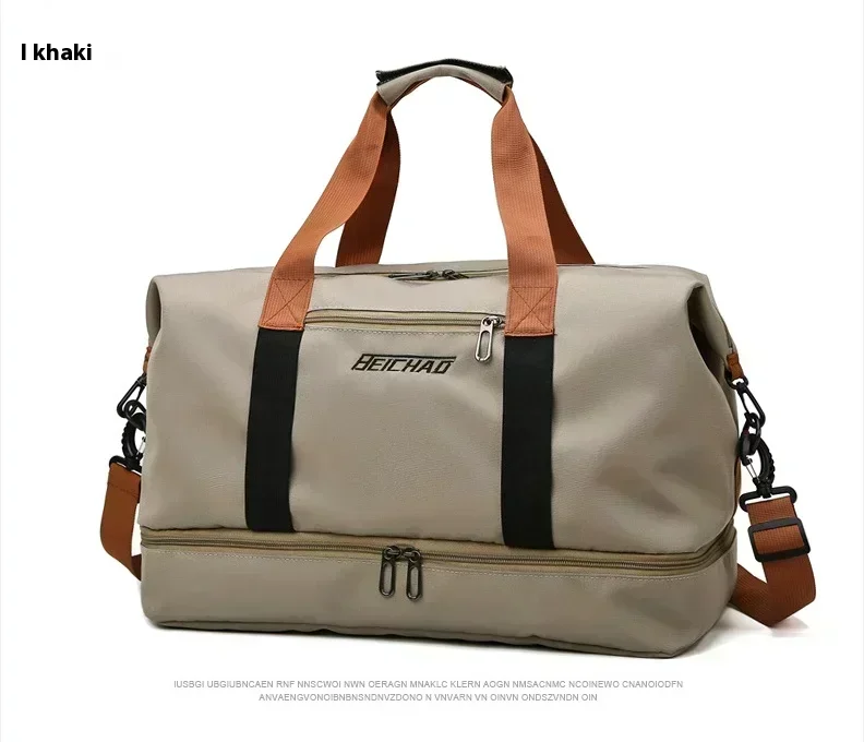 Duża torba podróżna na siłownię z przegrodą na buty Khaki