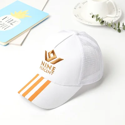 Dziecięca czapka z daszkiem z haftem dla chłopca i dziewczynki Nine002