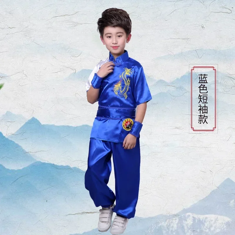 Dziecięcy strój do Tai Chi i Kung Fu Niebieski