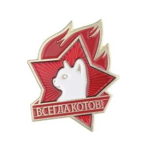 Emaliowana broszka z kotem w stylu retro — przypinka kolekcjonerska Kolor jasnożółtego złota