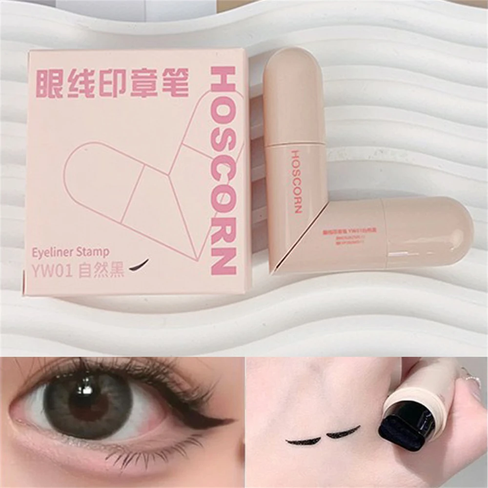 Wodoodporny Eyeliner ze Stempelkiem — Podwójny Aplikator dla Początkujących Khaki