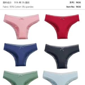 Damskie figi bawełniane niski stan zestaw 5 sztuk 9656(multi )