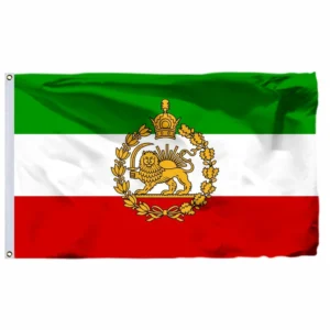 Flaga Marynarki Wojennej Iranu 1933–1980 – historyczny baner podwójnie szyty Kamuflaż