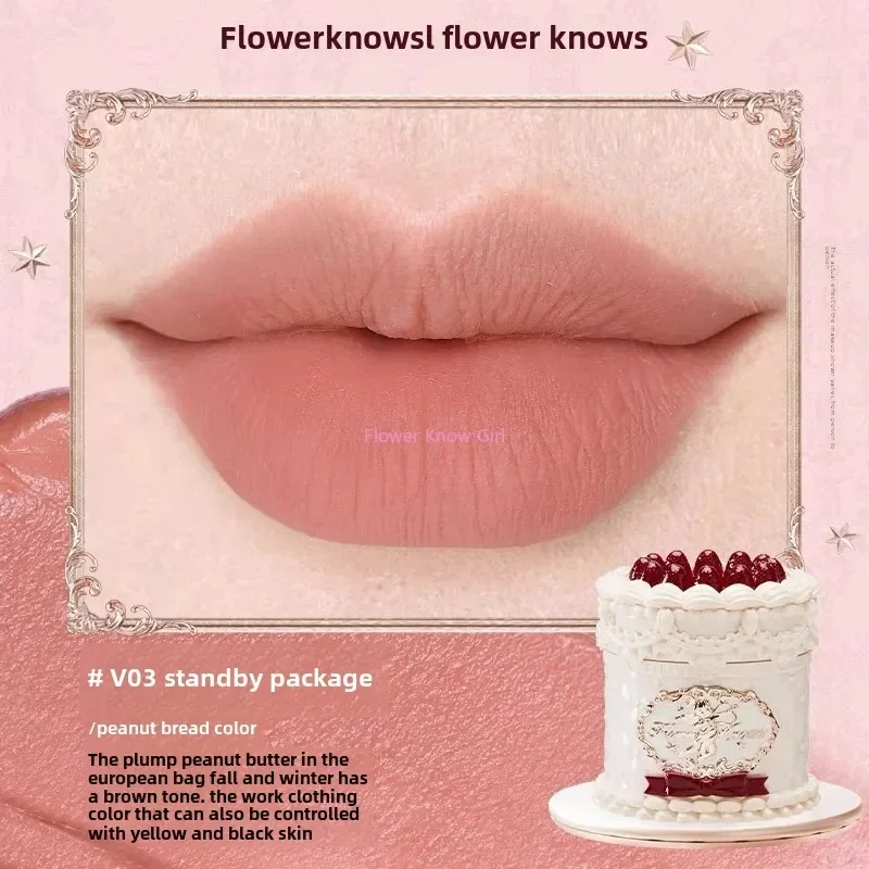 Flower Knows błoto do ust Strawberry Cupid matowy krem Khaki