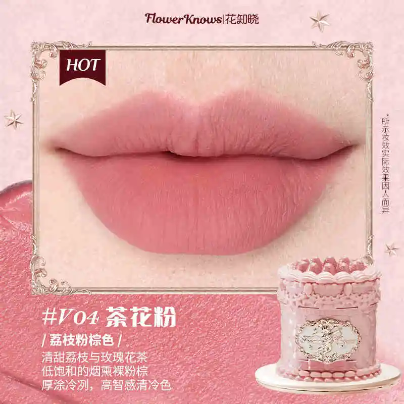 Flower Knows Kremowa szminka aksamitna do ust seria Strawberry Rococo Khaki