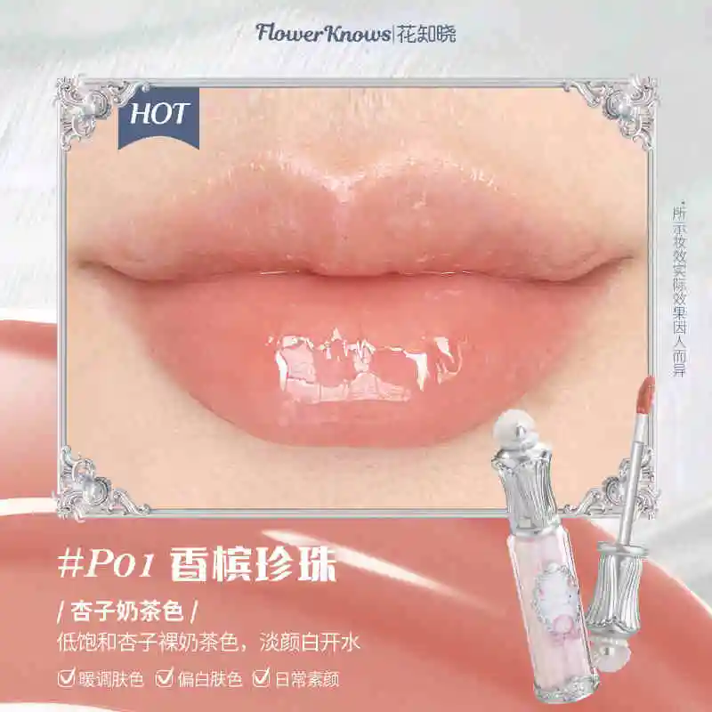 Flower Knows Kremowa szminka aksamitna do ust seria Strawberry Rococo Róża czerwona