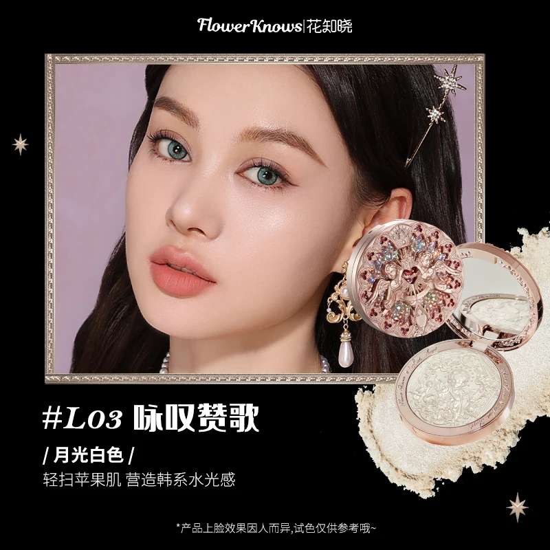 Flower Knows Little Angel rozświetlacz do twarzy 8g — paleta highlight premium Fioletowy
