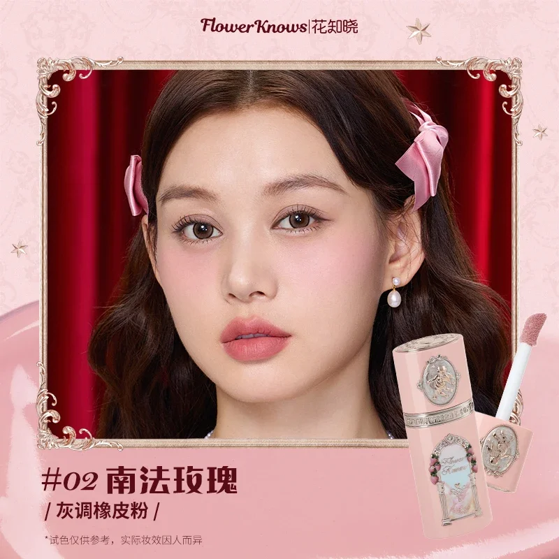 Flower Knows róż w kremie matowy Strawberry Cupid Khaki