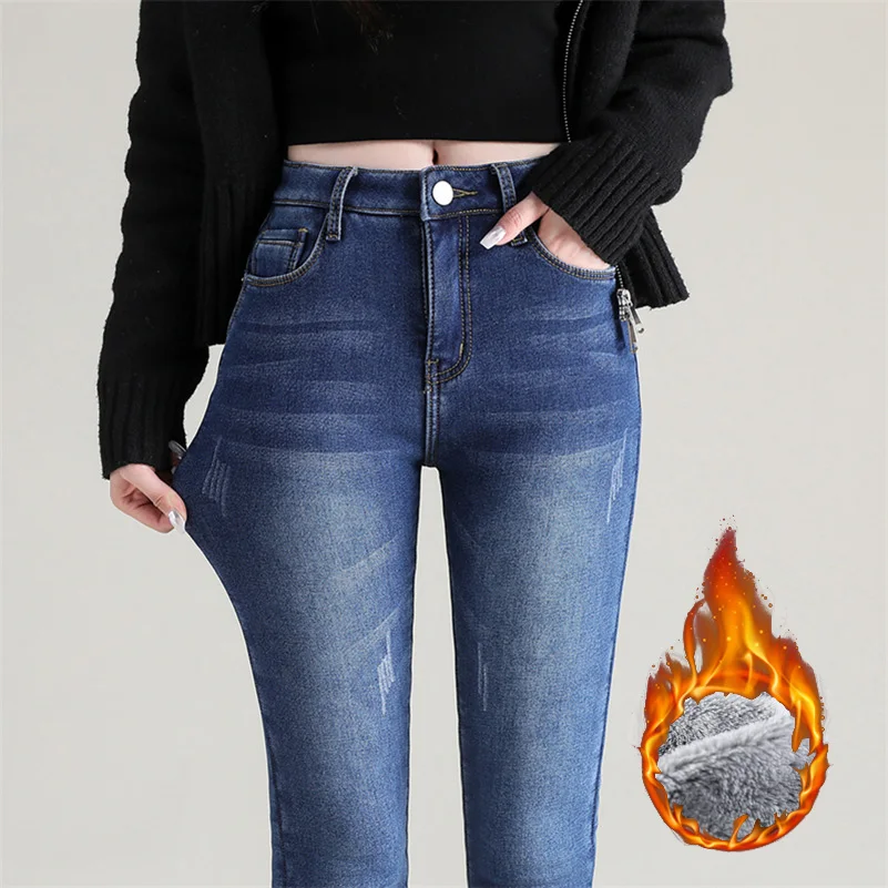 Grube pluszowe jeansy damskie z polarem skinny ciepłe Pomarańczowa czerwona