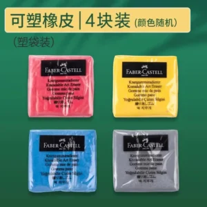 Gumka chlebowa do rysunku Faber-Castell Czerwony